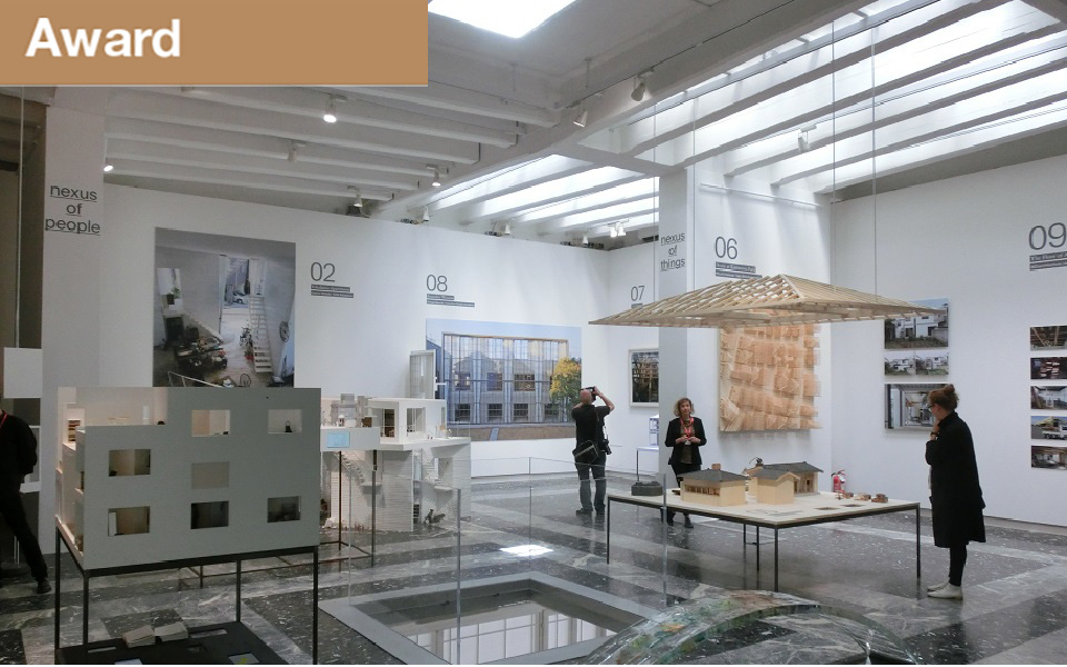 第15 回ヴェネチア・ビエンナーレ国際建築展にて山名善之教授がキュレーターを務めた日本館が審査員特別賞を受賞