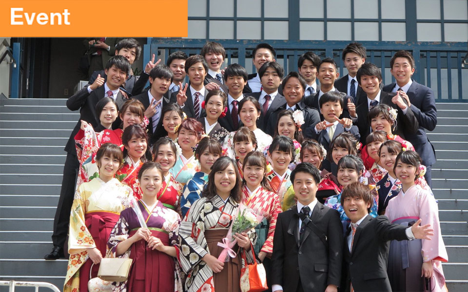 2018年度 学位記・修了証書授与式 2018年度 学位記・修了証書授与式
