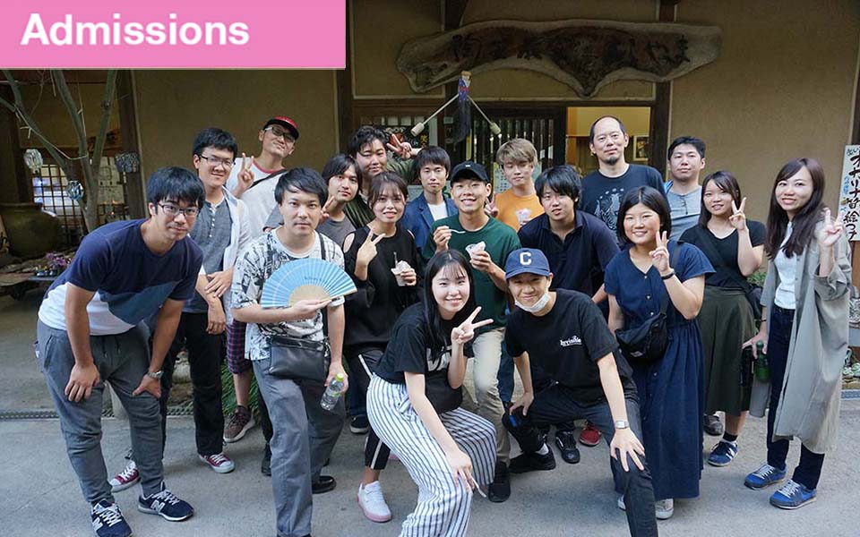 【建築材料学・コンクリート工学】建築材料学が創る新しい未来。~兼松研究室~ 【建築材料学・コンクリート工学】建築材料学が創る新しい未来。~兼松研究室~